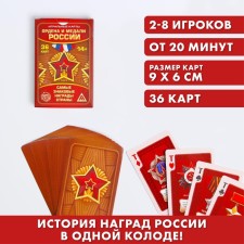 Playing Cards 