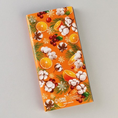Wrap for chocolate "Orange mood", 18.2 x 15.35 cm, New Year-2