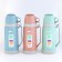 Thermos 1 l, with a glass flask, retains heat 12 hours, with a mug, mix