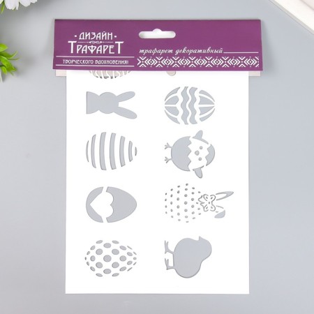 Plastic stencil "Eggs" 16x24 cm-2