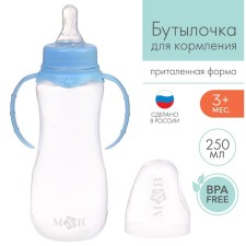 A bottle for feeding, a classic throat, with handles, 250 ml., From 3 months, the color of a blue mix