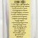 Shower gel "lemon" 300 ml