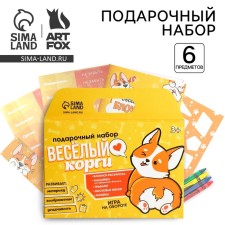 Chancellery set: notebook coloring, stencils, stickers and wax crayons 