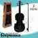Musical toy "Violin. Maestro ", sound effects