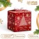 Folding box "Happy New Year and Merry Christmas" 12 x 12 x 12 cm