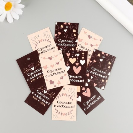Cardboard Biro "Made with Love", brown, set of 10 pcs (5 types) 4x6 cm-1