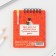 Chancellery set for graduation "graduate" Notepad A7.32 sheet, mini-hand