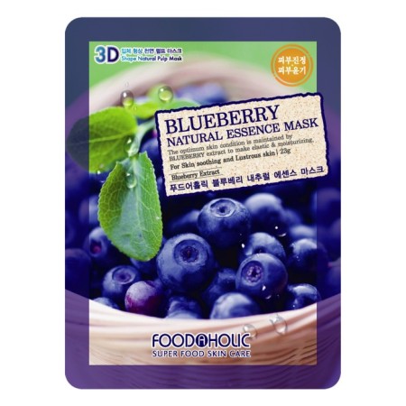 Fabric 3D Foodaholic mask with natural blueberry extract, 23 g