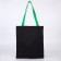 Textile chover with pocket "Dragon", 35 x 0.5 x 40 cm, black