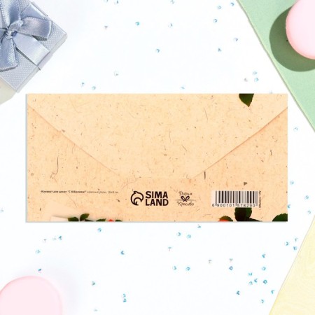 Money envelope "Happy Anniversary!" Red roses, 16x8 cm-2