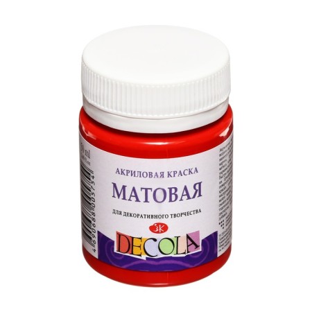 Acrylic matte paint 50 ml, ZHK Decola, Red, 14328331-2