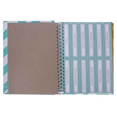 Photo album "Our beloved baby", 30 magnetic sheets-3