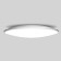 Ceiling light Mantra Slim, Led, 1440lm, 5000k, 46 mm, white color