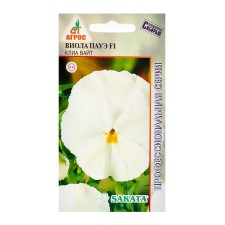 Seeds Viola Paue F1 Klia White 8pcs*