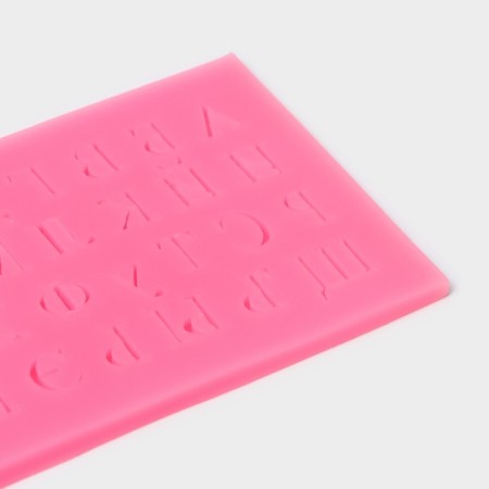 Mold "Alphabet", silicone, 16 × 8.5 × 0.6 cm, beige color-2