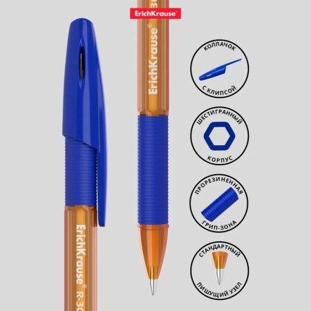 Ballpoint handle Erichkrause R-301 Amber Stick & Grip, Node 0.7 mm, blue ink, rubber emphasis, LECTION Line 1000 meters-1