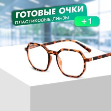 Ready glasses GA0316 (color: c2 tiger; diopter: +1; tint: no)
