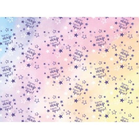 Glossy packaging “Let the world be brighter!”, 50 x 70 cm-5