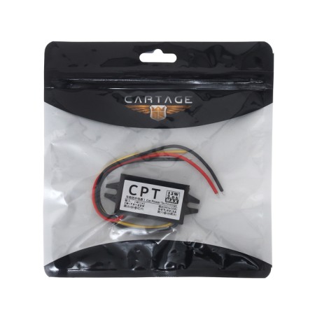 Voltage converter 7 ~ 20 V - 5 V, 3 A-2