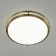 Lamp Citilux Boston CL709503N, 45.5x4.5x7.5 cm, 1x50W, LED, brown color