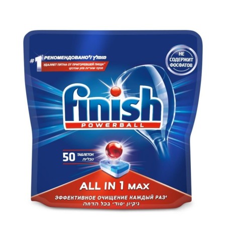Finish All In1 Shine & Protect, 50 pcs-1
