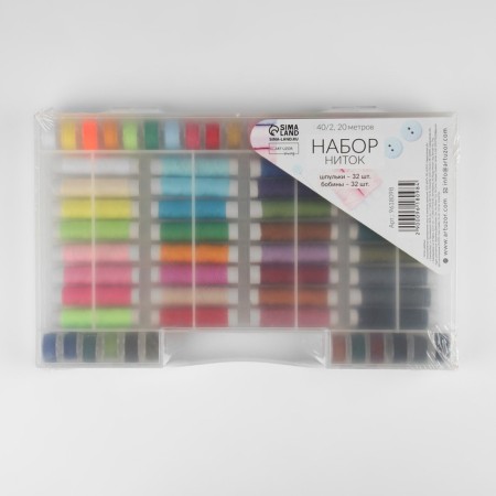 Set of sewing threads, 40/2, 20 m, 64 pcs, in the organizer, color colorful color-5