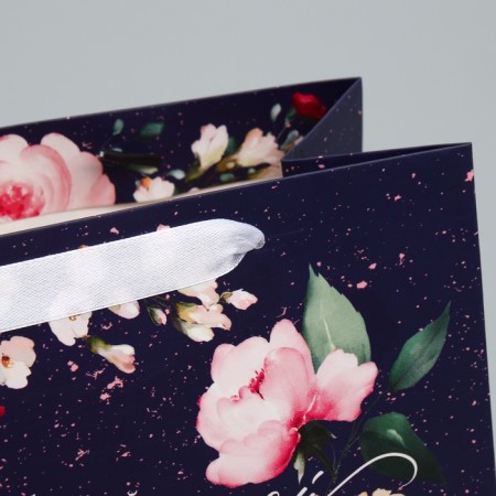 Gift Laminated horizontal package, packaging, "the most beautiful", MS 23 x 18 x 8 cm-6