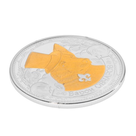 Collectible coin "Baron Ovcharov"-2