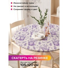 The tablecloth “French garden”, round, oxford, elastic band, size 140x140 cm, diameter 105-120 cm