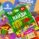 Books "Find the differences", set of 6 pcs. 12 pages, from 5 years