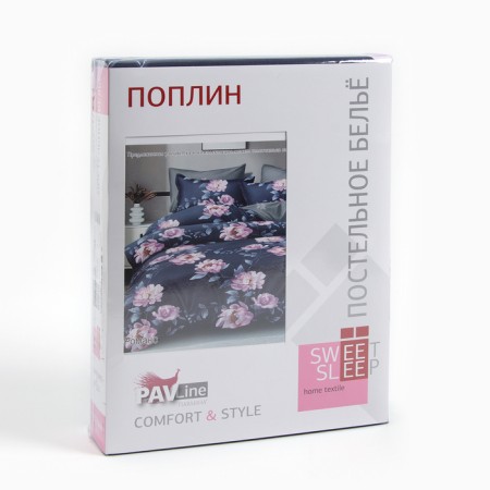 Bed Lowworm EURO PAVINLY ROMANS 200X220, 220x240, 50x70cm 2pcs Poplin 130g/m, cotton 100%-4