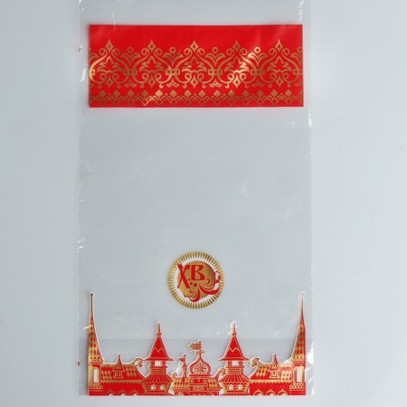 Packaging under the cake, bottom fold, 17 x 28.4 cm, 25 μm-1