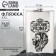 Flood "Tsarist size", 1920 ml