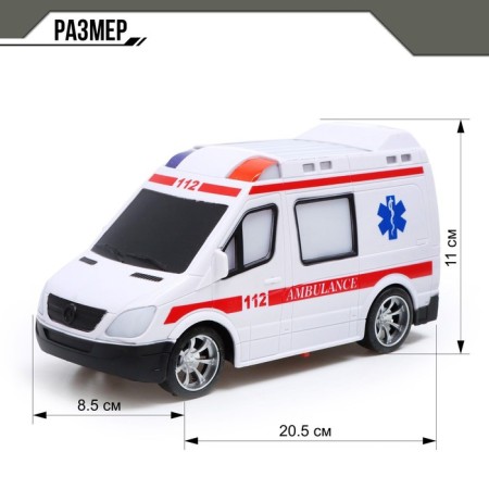 Ambulance Radio -controlled machine, light, works from batteries-1