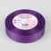 Republic tape, 25 mm, 23 ± 1 m, eggplant color No. 123