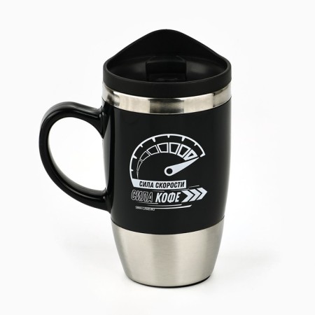Thermal circle "Power of Coffee", 450 ml-1