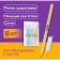 A set of ballpoint pens 8 pieces "Round", node 0.7mm, blue premium ink, mix