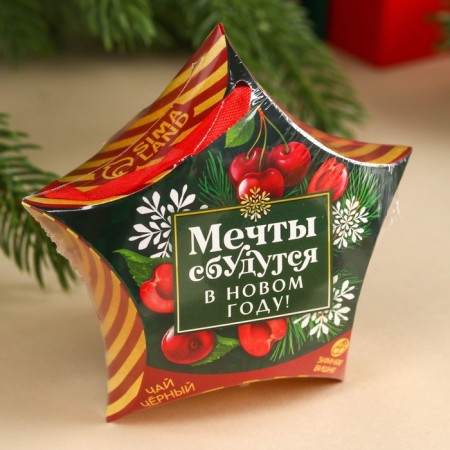 Black tea “Dreams will come true in the new year”, taste: Winter Cherry, 20 g.-5