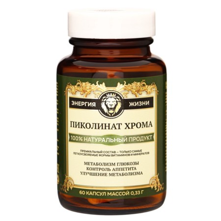 Chromium picoline Vitamuno Pro, 60 capsules