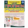 Records for preschoolers in the Kosuya ruler "Cursel letters", M.A. Zhukov
