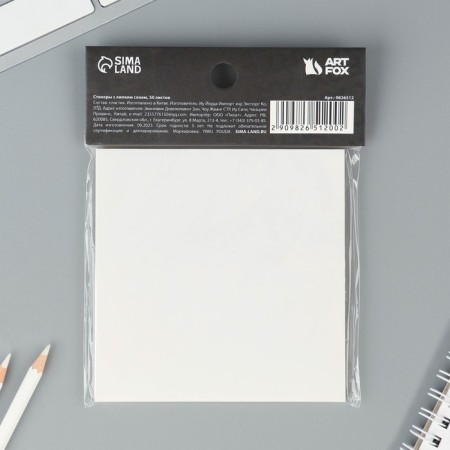 Transparent stickers with a sticky layer of 75x75mm, 50 sheets of ArtFox-4