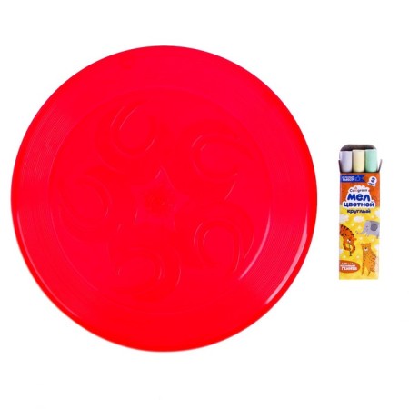 Flying saucer, 23 × 23 × 2.7 cm, red color + chalk as a gift-3