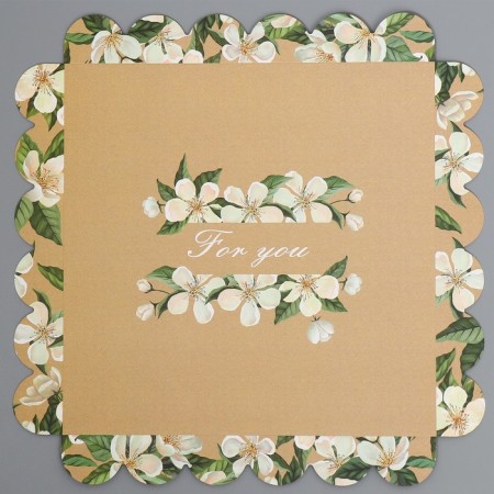 Confectionery box, chest, packaging, for you, 26 x 26 x 28 cm-6