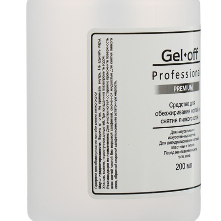 Means for degreasing nails and removing the sticky layer Gel*Off Premium Professional, pump, 200 ml-4