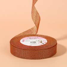 Boil tape, 20 mm, 23 ± 1 m, carrot color # 014