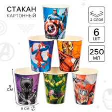 Paper glass 