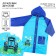Children's raincoat, size l, 110-120 cm, blue tractor