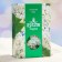 Toilet water women's white lilac, 40 ml