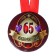 Medal on the tape "Jubilee 65 years old" 5.6cm