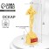 Cup of the award figure "Best in everything", Oscar, plastic, 18 x 6.3 cm.